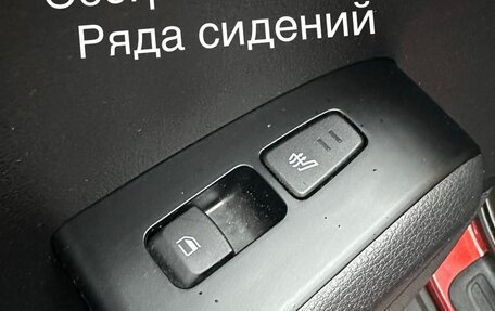 KIA Soul III, 2019 год, 1 650 000 рублей, 25 фотография