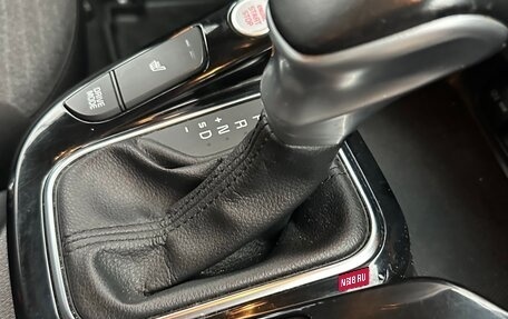 KIA Soul III, 2019 год, 1 650 000 рублей, 35 фотография