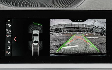 BMW 3 серия, 2019 год, 3 399 000 рублей, 20 фотография