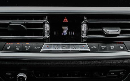 BMW 3 серия, 2019 год, 3 399 000 рублей, 21 фотография