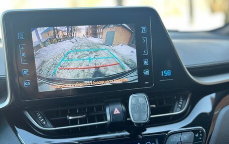 Toyota C-HR I рестайлинг, 2018 год, 2 500 000 рублей, 15 фотография