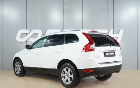 Volvo XC60 II, 2012 год, 1 599 000 рублей, 2 фотография