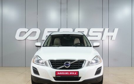 Volvo XC60 II, 2012 год, 1 599 000 рублей, 3 фотография