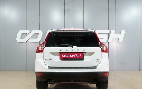 Volvo XC60 II, 2012 год, 1 599 000 рублей, 4 фотография