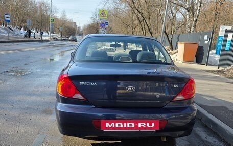 KIA Spectra II (LD), 2006 год, 285 000 рублей, 7 фотография