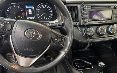 Toyota RAV4, 2015 год, 1 950 000 рублей, 5 фотография