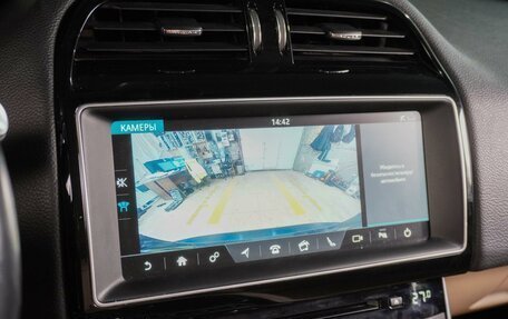 Jaguar XE I рестайлинг, 2016 год, 1 949 000 рублей, 17 фотография