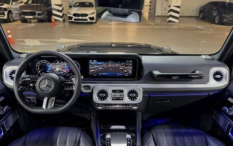 Mercedes-Benz G-Класс W463 рестайлинг _iii, 2025 год, 20 510 000 рублей, 9 фотография