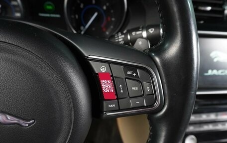 Jaguar XE I рестайлинг, 2016 год, 1 949 000 рублей, 23 фотография