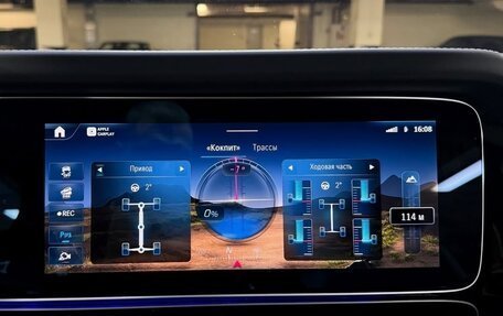 Mercedes-Benz G-Класс W463 рестайлинг _iii, 2025 год, 20 510 000 рублей, 15 фотография