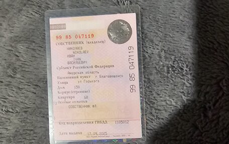 Honda Fit Shuttle I рестайлинг, 2012 год, 800 000 рублей, 31 фотография