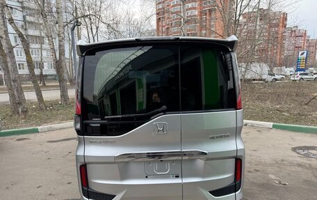 Honda Stepwgn IV, 2021 год, 2 270 000 рублей, 2 фотография