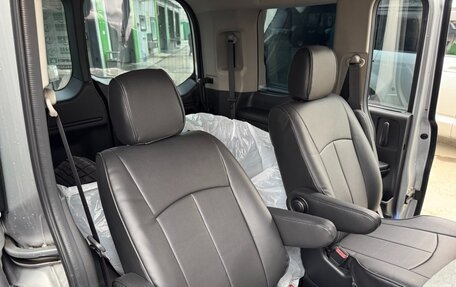 Honda Stepwgn IV, 2021 год, 2 270 000 рублей, 7 фотография