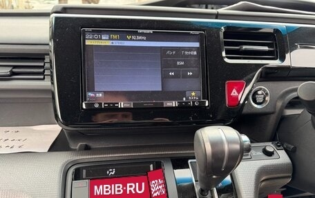 Honda Stepwgn IV, 2021 год, 2 270 000 рублей, 12 фотография