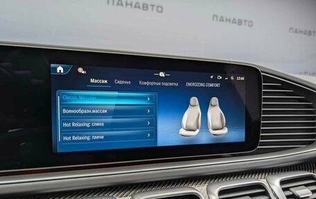 Mercedes-Benz GLE AMG, 2025 год, 17 799 000 рублей, 18 фотография