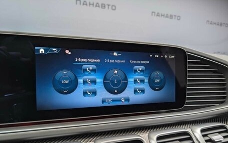 Mercedes-Benz GLE AMG, 2025 год, 17 799 000 рублей, 24 фотография