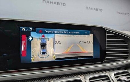 Mercedes-Benz GLE AMG, 2025 год, 17 799 000 рублей, 23 фотография