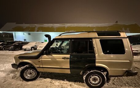 Land Rover Discovery III, 2004 год, 950 000 рублей, 6 фотография