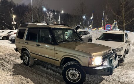 Land Rover Discovery III, 2004 год, 950 000 рублей, 8 фотография