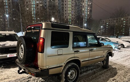Land Rover Discovery III, 2004 год, 950 000 рублей, 4 фотография