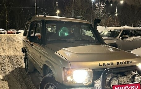 Land Rover Discovery III, 2004 год, 950 000 рублей, 2 фотография