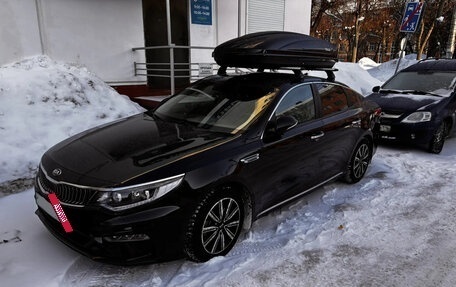 KIA Optima IV, 2020 год, 2 100 000 рублей, 5 фотография