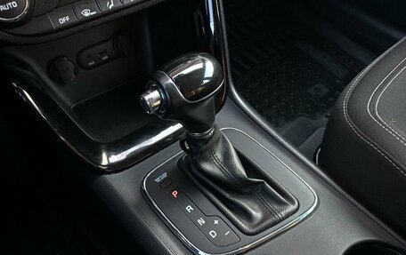 KIA cee'd III, 2014 год, 1 390 000 рублей, 12 фотография