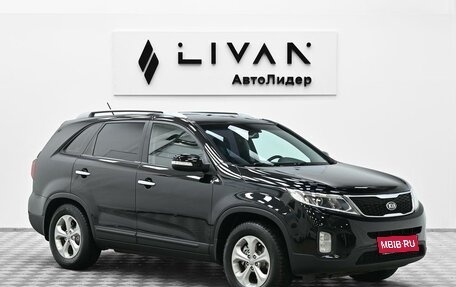 KIA Sorento II рестайлинг, 2013 год, 1 345 000 рублей, 1 фотография