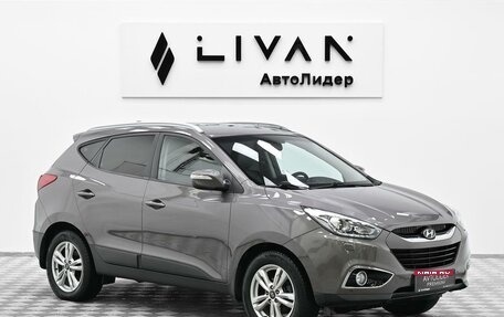 Hyundai ix35 I рестайлинг, 2013 год, 1 045 000 рублей, 1 фотография