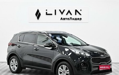 KIA Sportage IV рестайлинг, 2018 год, 1 705 000 рублей, 1 фотография