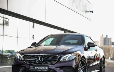 Mercedes-Benz E-Класс, 2018 год, 3 300 000 рублей, 1 фотография