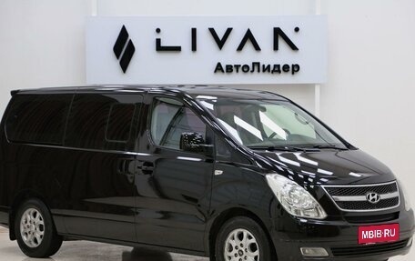 Hyundai Grand Starex Grand Starex I рестайлинг 2, 2012 год, 1 245 000 рублей, 1 фотография