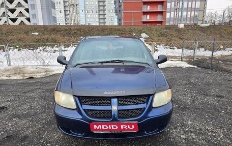 Dodge Caravan IV, 2002 год, 450 000 рублей, 1 фотография
