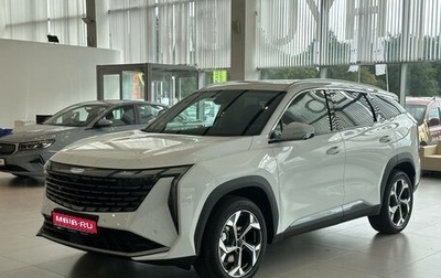 Geely Atlas, 2025 год, 3 970 990 рублей, 1 фотография
