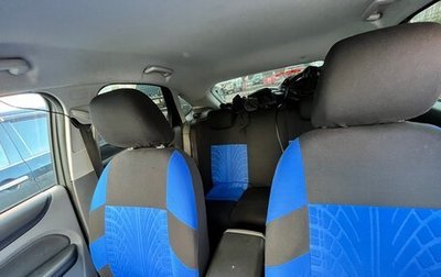 Ford Focus II рестайлинг, 2011 год, 500 000 рублей, 1 фотография