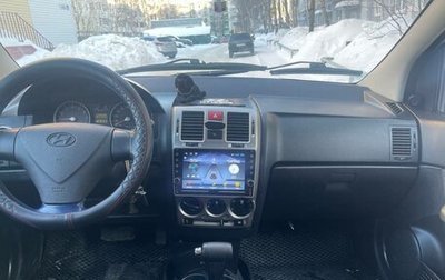 Hyundai Getz I рестайлинг, 2003 год, 360 000 рублей, 1 фотография