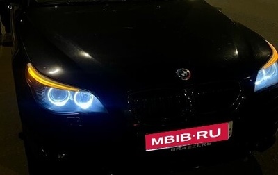 BMW 5 серия, 2004 год, 850 000 рублей, 1 фотография