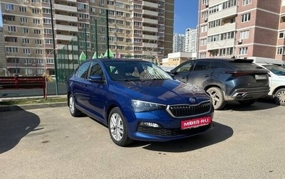 Skoda Rapid II, 2021 год, 1 450 000 рублей, 1 фотография