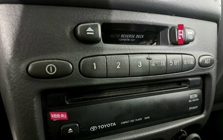 Toyota Yaris I рестайлинг, 2001 год, 280 000 рублей, 20 фотография