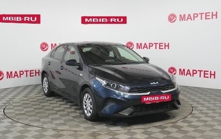 KIA Cerato IV, 2021 год, 2 280 000 рублей, 3 фотография