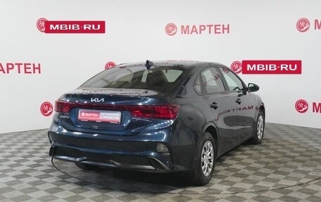 KIA Cerato IV, 2021 год, 2 280 000 рублей, 5 фотография