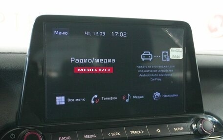 KIA Cerato IV, 2021 год, 2 280 000 рублей, 12 фотография