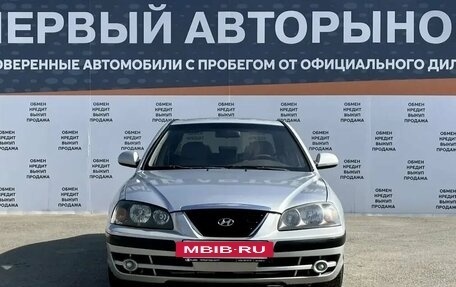 Hyundai Elantra III, 2006 год, 399 900 рублей, 2 фотография