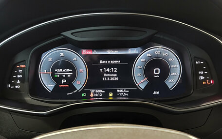 Audi A6, 2020 год, 4 250 000 рублей, 16 фотография