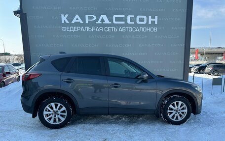 Mazda CX-5 II, 2013 год, 1 600 000 рублей, 4 фотография