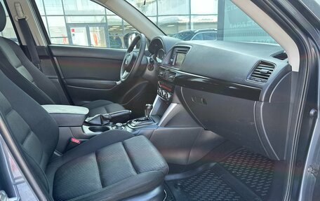 Mazda CX-5 II, 2013 год, 1 600 000 рублей, 7 фотография