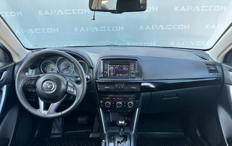 Mazda CX-5 II, 2013 год, 1 600 000 рублей, 6 фотография