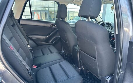 Mazda CX-5 II, 2013 год, 1 600 000 рублей, 8 фотография