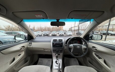 Toyota Corolla, 2006 год, 547 000 рублей, 9 фотография