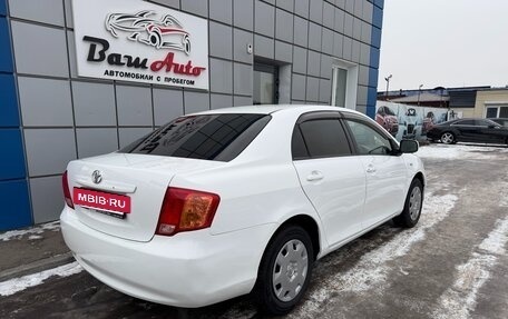 Toyota Corolla, 2006 год, 547 000 рублей, 3 фотография